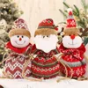 Рождественские украшения мешок для шнурки детские фруктовые полоса чулок 3D Санта -Клаус лосей медведь медведь с печено