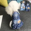 Dog Apparel 2023 Clothes Denim Jeans Dress Jumpsuit Coat Jacket Boy Girl Clothing Couple Pet Outfit Puppy Costume Overalls