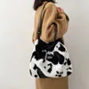 Evening Bags Leopard Pattern Plush Shoulder Bag for Women Winter Fashion Purse Handbags Big Messenger Soft Warm Fur Female Casual Tote 230203