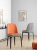 Chaves de cadeira Capas de mesa de jantar Cushion e encosta integrada do norte da Europa Luz Luxo Luxo Simple House