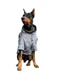 Собачья одежда большая одежда отражающая куртка Тедди Доберман Золотой ретривер