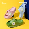 Slipper Children Summer Cartoon Dinosaur Boys and Girls Soft Non-slip Slippers Solid Pink Cute Indoor House Shoes