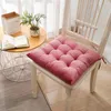 Pillow Korean Style Girl Heart Fashion Solid Color Dining Chair Simple Corduroy Home Decor Seat Pad Thickened Non-slip Mat