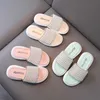 Slipper One-word 2022 Summer New Pearl Outer Wear Princess Slippers Little Girls Flat Non-slip Shoes Cute Casual 0203