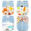 W2v2 E72b Couches Lavables Happyflute Style De Mode Bébé Nappy 4pcsset Couverture Étanche Réutilisable 230203