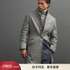 Men Coat Blazer Brunello Wol Casual Coat met lange mouwen Cucinelli en grijze revers in de winter