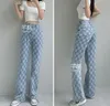 New Women's Women Casual Fashion Designer Jeans High Waist Wide Leg Pants