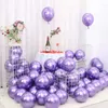 Party Decoration 20sts Shiny Baby Pink Metal Pearl Latex Balloon Rose Gold Thick Chrome Ball Wedding Birthday Outfit