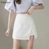 Women's Shorts 2021 Summer High Wasit Chiffon Elegant Fashion Wide Legged Short Skirts Girls A-Line SHT132 Y2302