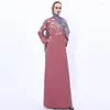 エスニック衣類ローブフェムムスルマンイスラム教徒ドレスレトロフロントジッパーファッションローブドバイアバヤトルコ2023ラマダン刺繍