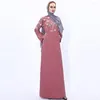 Etnik Giyim Robe Femme Musulmane Müslüman Elbise Retro Ön fermuar Moda Elbise Dubai Abaya Türkiye 2023 Ramazan İşlemeli