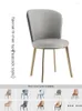 Chair Covers Cover Simple Modern Table And Elastic Dining Stool High-end Fashion Light Luxury Wind Seat Integral