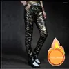 Calças masculinas masculinas de alta qualidade slim fit zíper faux 2 cores camuflagem pu mens couro moda casual