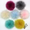 Beretten 15-16 cm bont wasbeer pom enorme pompoms turquoise poms echte pompom voor hoed beanie vakantiegeschenken