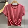 Women's T Shirts Namou Drane 2023 Summer Korean Version Of The Hem Kink Short Sleeves Versatile T-shirt Women Loose Round Collar Solid Color