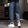 Men's Jeans Men Wide Leg Korean Fashion Autumn Streetwear Straight Baggy Denim Pants Male Brand Trousers CHNH533Men's