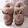 Slippers Fashion Autumn Winter Cotton Slippers Rabbit Ear Home Indoor Slippers Winter Warm Shoes Womens Cute Plus Plush Slippers 230203