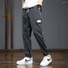 Męskie spodnie męskie spodnie Solidne kolory ubrania robocze luźne swobodne modne moda wszechstronna cena zaskoczenia streetwearu 2023