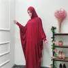 Ubranie etniczne Muzułmańska sukienka Islam Kobiet Poliester Solid Kolor HEBGEAR Mosque Sleeve Sleeve Scarigan Ramadan F300429