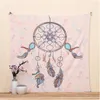 Tapestries 2023 Bohemian Mandala Boho Flower Wind Chimes Tapestry Wall Carpet Hanging Sandy Beach Throw Mat Tippet Rug Blanket