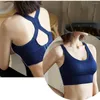 Yoga Outfit Women Bra Push Up Seamless Sports Workout Female Sport Top Crop Fitness Active Wear For Gym Women's Sportswear