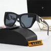 Óculos de sol de grife para mulheres moda masculina óculos de sol adumbrados 6 cores opcionais