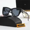 نظارات شمسية للنساء مصمم Sunglass Goggle Beach Sun Glass Classic Letter Print Mens Womans 18 Color Optional