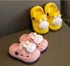 Slipper Boys Girs Baby Rabbit Hole Slippers Breathable Non Slip Beach Sports Cute Cartoon Walking Sandals Children Shoes 0203