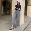 Jeans pour femmes femmes jambes larges lavé trous Vintage solide décontracté Streetwear Ulzzang fourrure-ligne taille haute gland femme Chic Denim pantalon