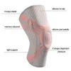 منصات الركبة 1PC S-XL الأكمام الأكمام الحامي Patellar Pad Silicone Pad Pring Super