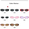 Okulary przeciwsłoneczne małe ramy moda osobowość europejskie i amerykańskie okulary