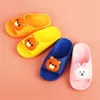 Slipper jongens huis cartoon beer badkamer niet-slip indoor kinderen huis schoenen zomer meisjes buiten schattige slippers pantunflas 0203