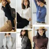 Kadın Hoodies Sweatshirts Gömlek Kadın Sonbahar Kış Kışlı Kadife Gevşek Yüksek Yakalı Dip Koreli Katı Gömlekler Uzun Kollu Moda Pu