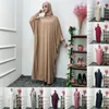 Ubranie etniczne Muzułmańska sukienka Islam Kobiet Poliester Solid Kolor HEBGEAR Mosque Sleeve Sleeve Scarigan Ramadan F300429