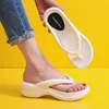 Slippers Summer Women Slippers EVA Soft Sides Shoes Garden Shoes Wedges Sweet Sandals Antiskid Female Platform Flip Flops For Stenio 230203