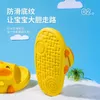 Slipper Children Slippers Summer New Baby Boys Breathable Kids Fashion Soft Flat Girls Cartoon Rabbits Sweet Princess Beach Sandals