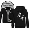 Männer Hoodies Winter Jacke Sweatshirt Für Männer Dicken Hoodie Druck Kampf Chinesischen Streben Streetwear Fitness Sportswear