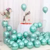 Party Decoration 20sts Shiny Baby Pink Metal Pearl Latex Balloon Rose Gold Thick Chrome Ball Wedding Birthday Outfit