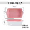 Dinnerware Sets Baking Plate Ceramic Cheese Baked Rice Microwave Oven Binaural Special Tableware Set Creative Household Bowl