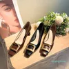 French Square Toe High-heeled Shoes Women's Fashionable Commuting Temperament Shallow