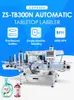 ZONESUN Automatic Tabletop Labeling Machine Wrap Around Labeler Round or Flat Bottles Detergent Beverages Jar ZS-TB300N