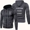 Mens Hoodies Sweatshirts Custom Brand Men Jacket Spring Autumn Long Sleeve Slim Fit Casual Sport Zip Outdoor Tops Coat Black White Navy Blue 230203