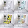 Camas de cadeira de cadeira cover de estilo geometria Cadeiras de cozinha para casa para cenas de cinco pontas Removável