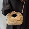 Totes Plush Carrying Bag Women's New Fashion Shoulder Bag på hösten och vintern 2022 Handväskor Plånböcker 230203