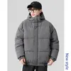 Erkekler Down Erkek Giyim 2023 Kış Kalın Pamuklu Kıyafetler Trendi Kapşonlu Sıcak Gevşek Yakışıklı Erkekler Yastıklı Ceket Ceket