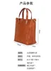 Evening Bags First Layer Veg-taned Leather Designer Women Handbag Vintage High Quality Shoulder Bag