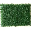 Decorative Flowers 1Pc Artificial Grass Mat Fake Lawn Plant Greenery Panel Carpet Privacy Wall Fence For Home Garden El Wedding Backdrop