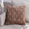 Kuddefodral Plush Ins Nordic Double-Sided Home Soffa Cover Office Cushion