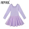 Girl Dresses 2023 Cute Girls Ballet Dress For Children Dance Clothing Kids Costumes Leotard Dancewear 2-12Y