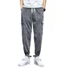 Pantalon homme pantalon homme couleur unie vêtements de travail ample décontracté confortable mode polyvalent Streetwear Surprise prix 2023